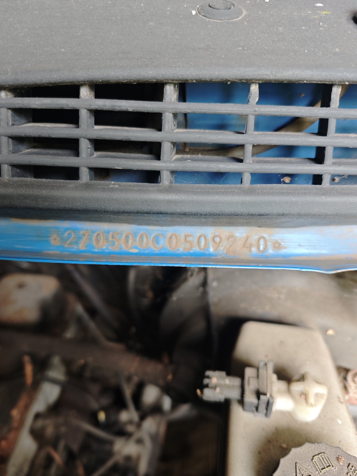 Gaz, 2705, 2012
