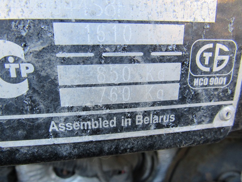 Geely, Sc7, 2016