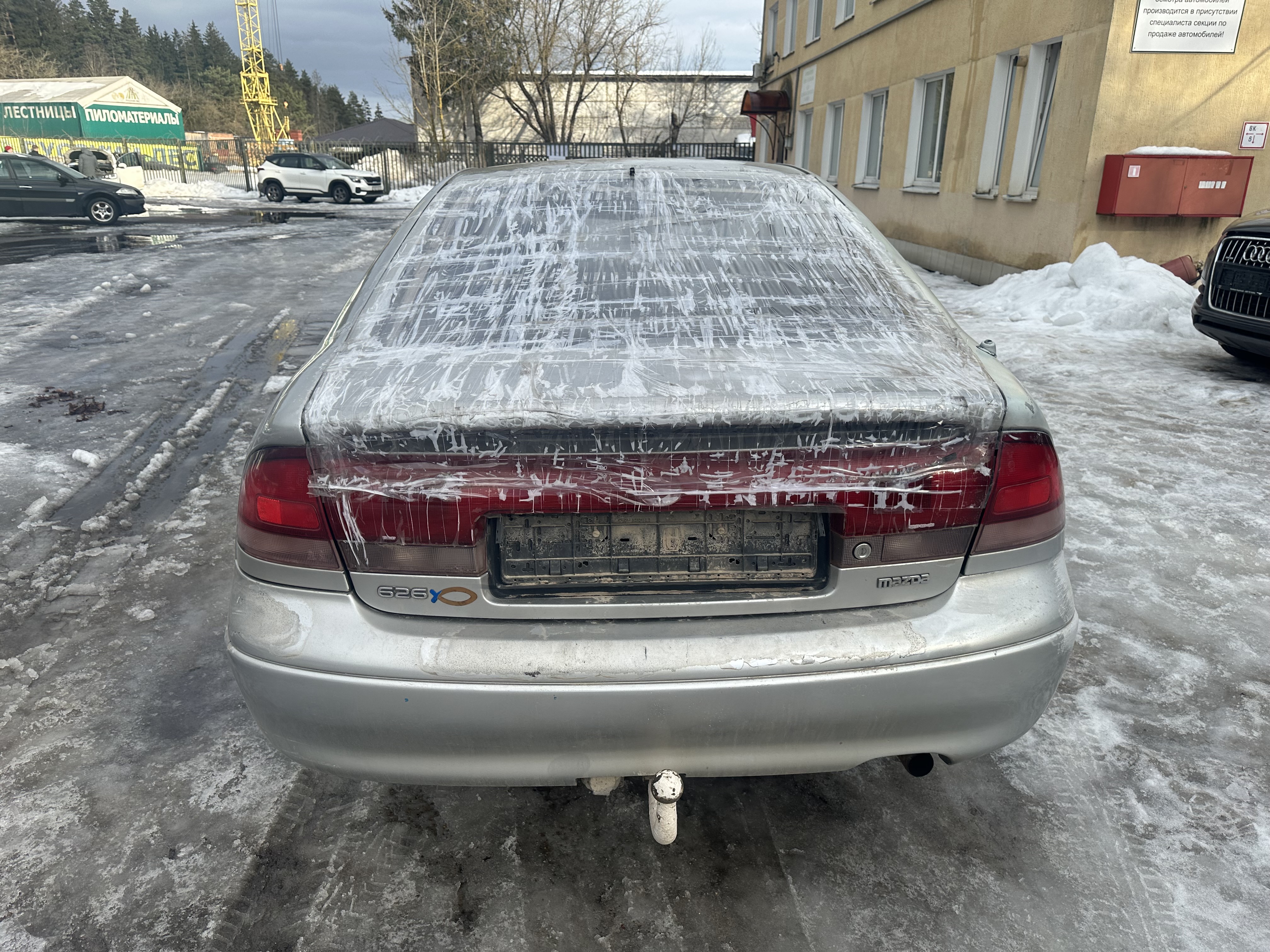 Mazda, 626, 1992