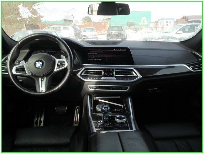 Bmw, X6 M 50D, 2020