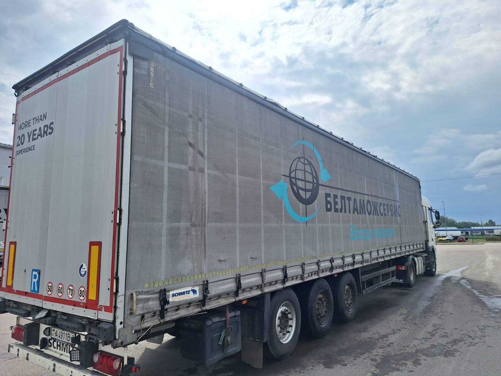 Schmitz, Cargobull Scs 24/L, 2012