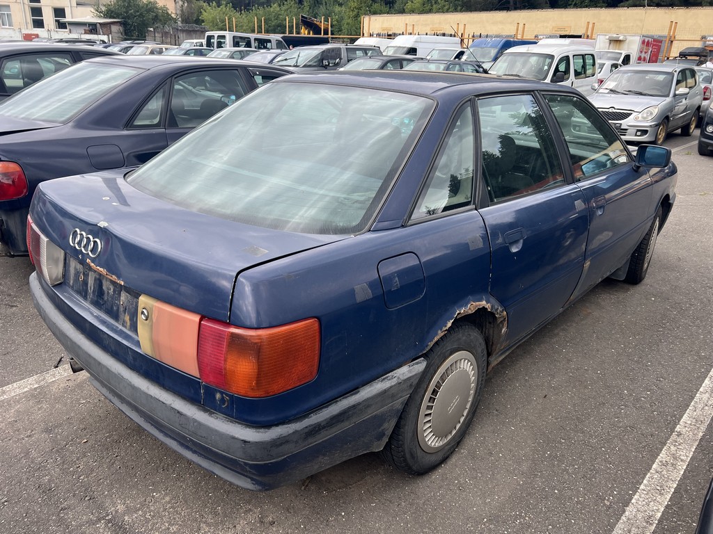 Audi, 80, 1990