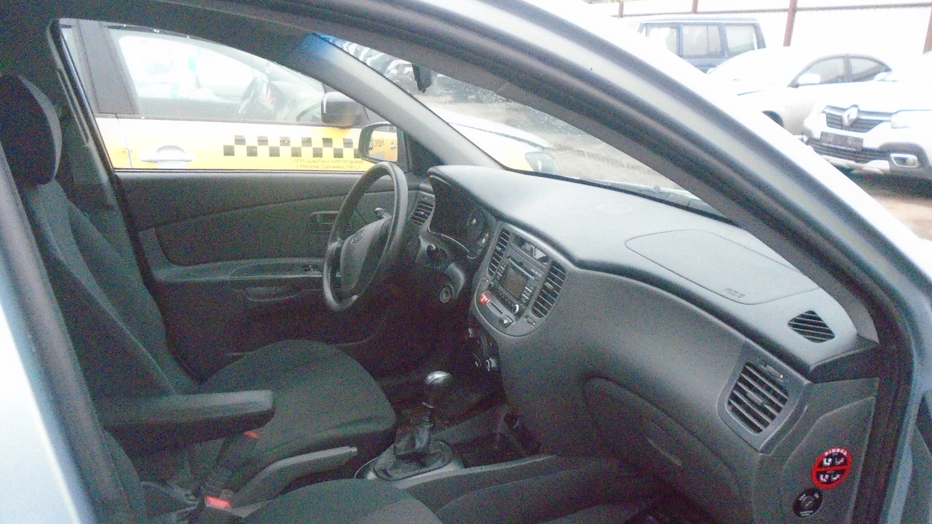 Kia, Rio, 2008