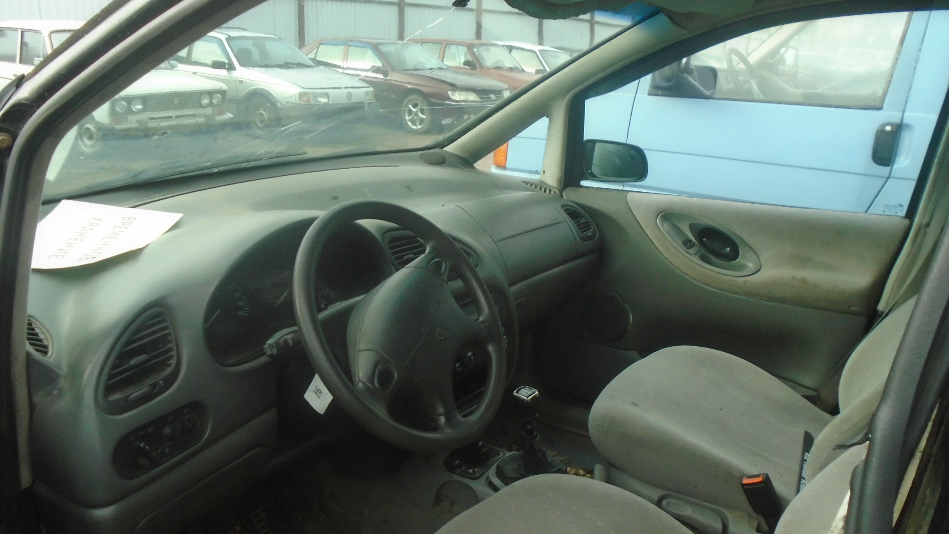 Volkswagen, Sharan, 1998