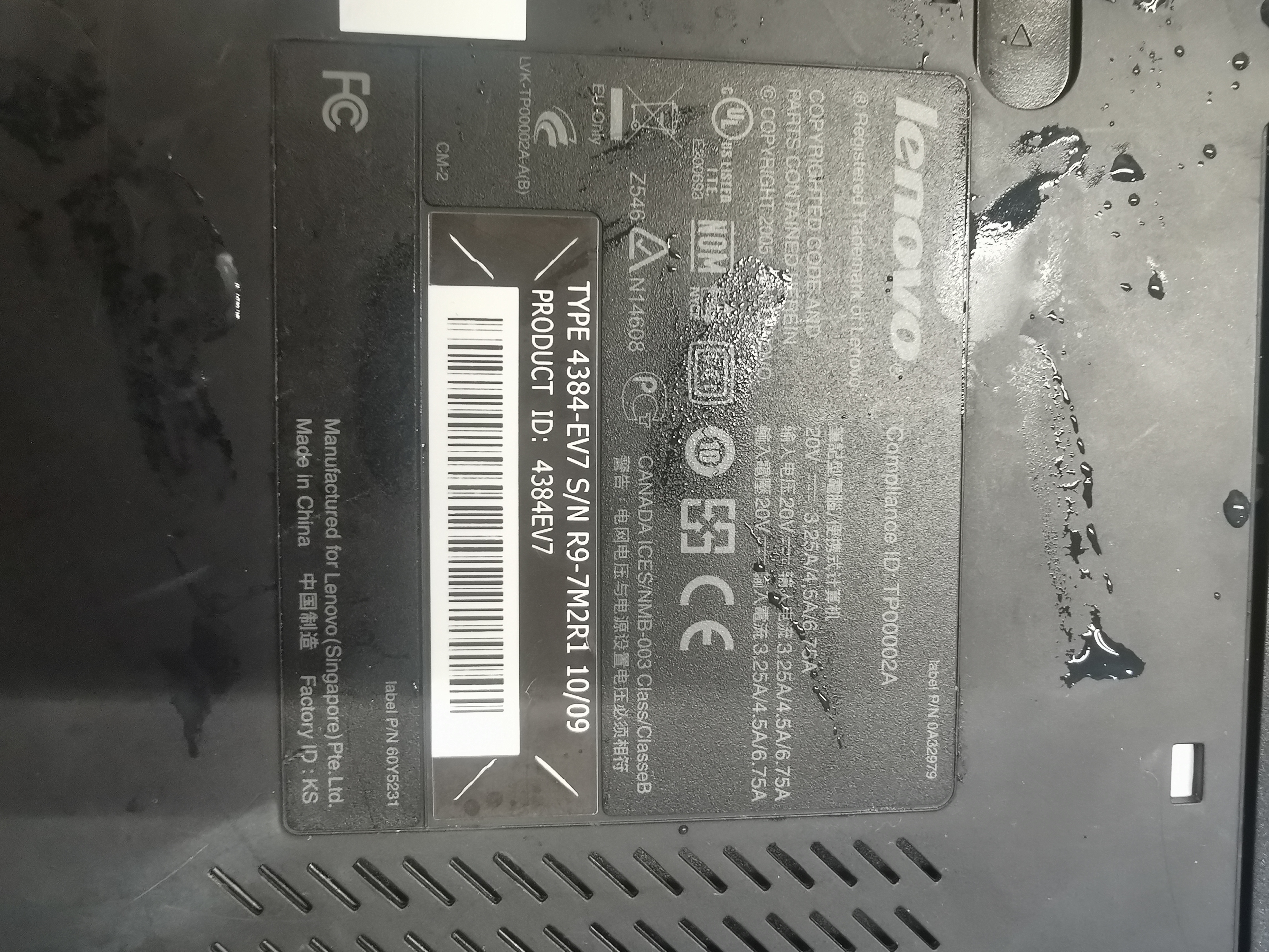 Ноутбук Lenovo T510 (память (ОЗУ) 4 ГБ тип системы: 64-разрядная операционная система Windows 7. процессор: Intel(R) Core(TM) i5 CPU M520 @ 2.40GHz серийный номер: R9-7M2R1 10/09 в корпусе черного цвета. в рабочем состоянии. в комплекте с зарядным ус...