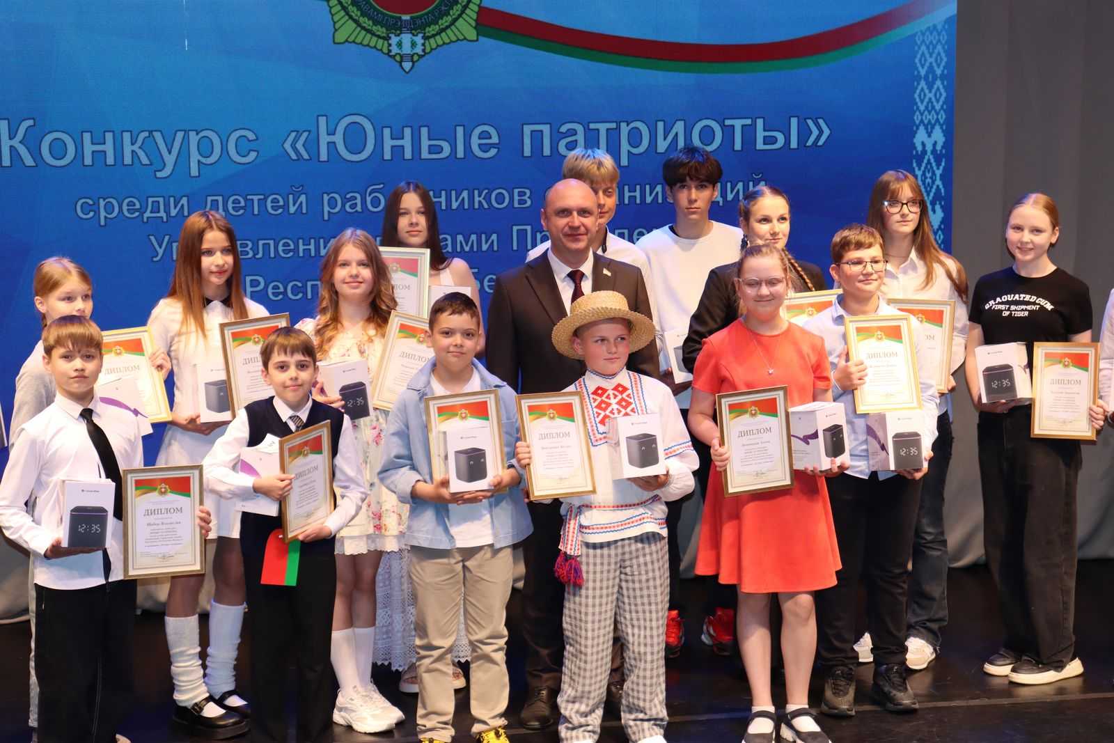 news-image