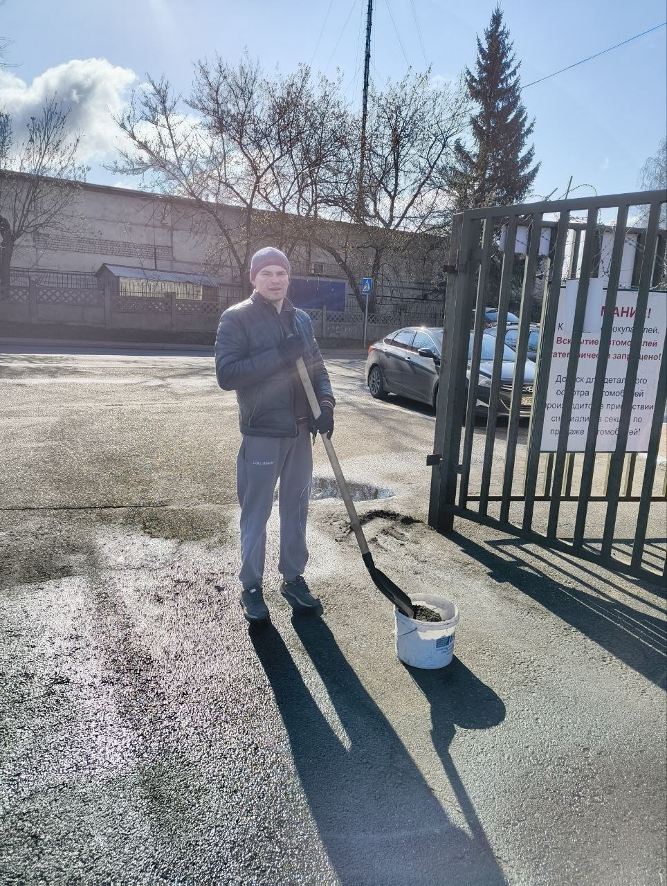 РУП «Торговый дом «Восточный» принял участие в республиканском субботнике