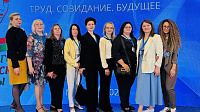 Женщины РУП «Торговый дом "Восточный» приняли участие в Женском форуме Управления делами Президента Республики Беларусь «Труд, созидание, будущее». 