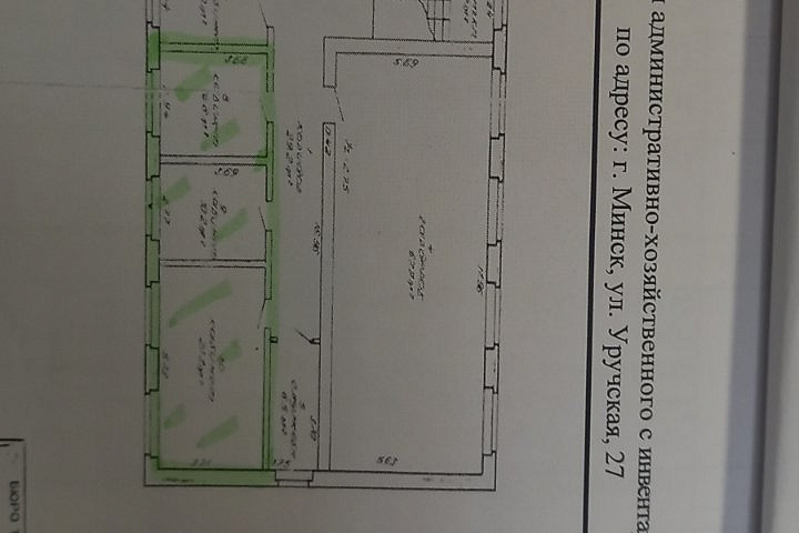 Сдача в аренду изолированного помещения под офис площ.10,8 кв.м, расп. по адресу: г. Минск,ул.Уручская, 27