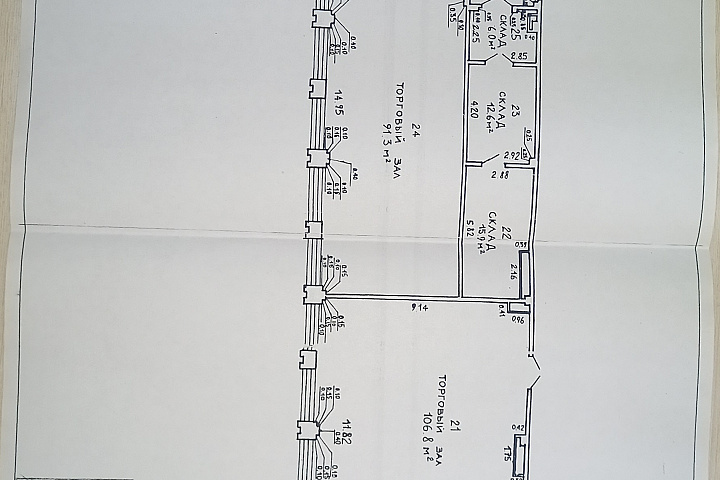 Сдача в аренду изолированного помещения, расположенного по адресу: г. Минск, пр-т Независимости, 115, пом.2, общей площадью 262,80 кв.м