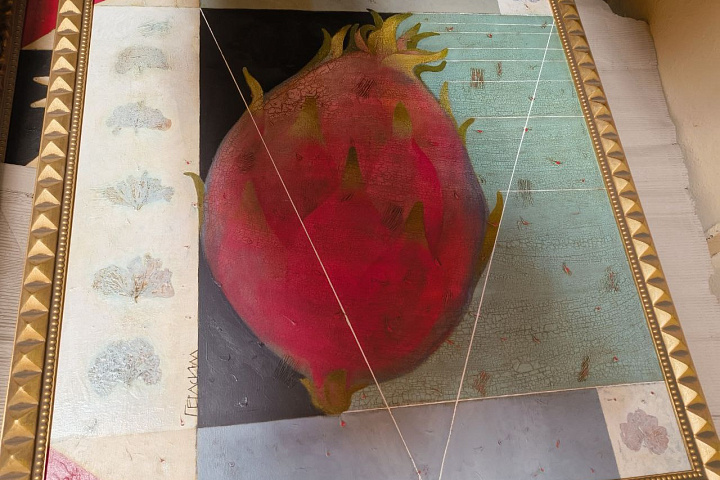 Живописное полотно "Dragon fruit или тайные мечтания питтайи". Автор А.Герасимов