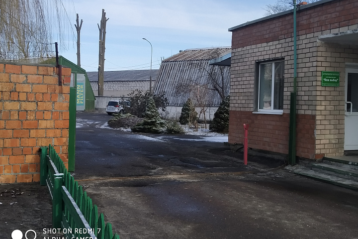 Часть капитального строения с инвентарным номером 100/С-2484, расположенного на первом этаже по адресу: Брестская обл., г. Брест,  ул. Красногвардейская, 110/1, общей площадью 207,90 кв.м.