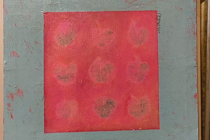 Живописное полотно "Квадрат Бодхисаттвы". Автор А.Герасимов