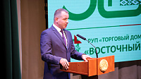 14 августа 2026 года в КЗ "Минск" прошло торжественное мероприятие, приуроченное к 30-летию создания РУП «Торговый дом «Восточный». 