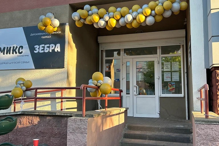 Сдача в аренду капитального строения общей площадью 326,5 кв.м, расположенного по адресу: г. Жлобин, ул. Петровского, 35