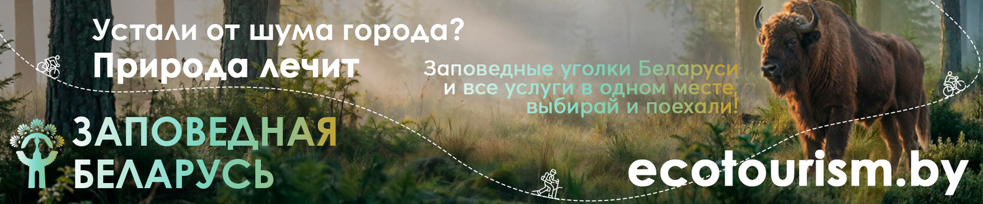 about-slider-image